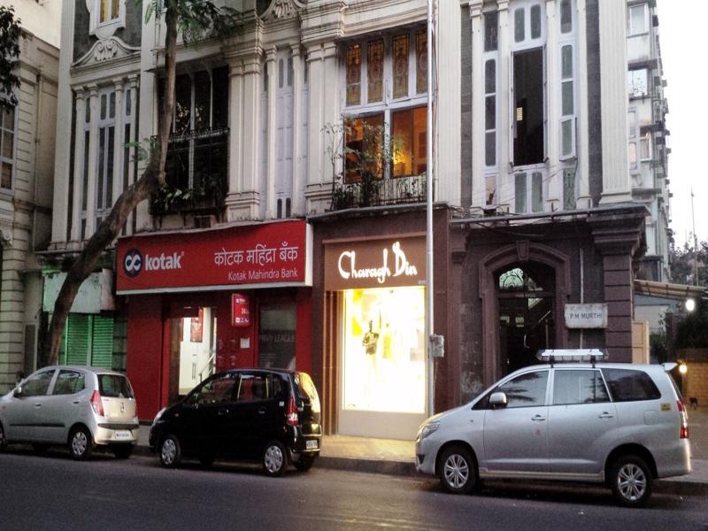 Hotel Blue Bird Colaba Mandve Εξωτερικό φωτογραφία